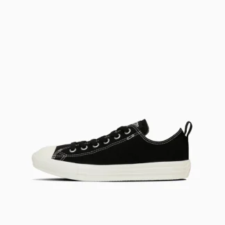 Converse Бүх оддын гэрэлтэй чөлөөт үдээс