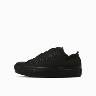 Converse Бүх оддын тоглолтын Frillslip Ox