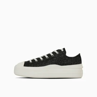 Converse Бүх оддын гэрэл PLTS II GT OX