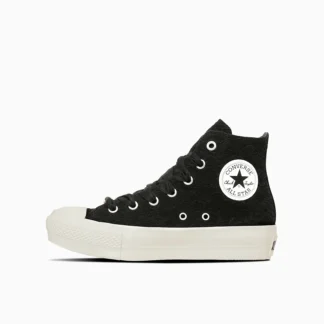 Converse Бүх оддын тоглолтын LACE HI