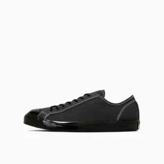 Converse Бүх оддын насны бөхийн гутал