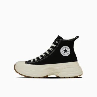 Converse Бүх оддын мэс заслын дасгалжуулагч Сайн байна уу