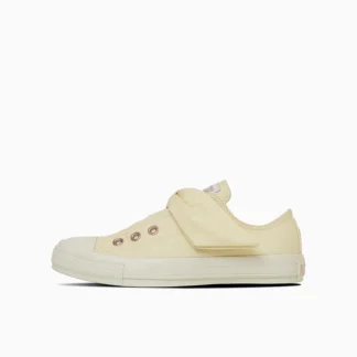 Converse Бүх оддын туузтай PG OX