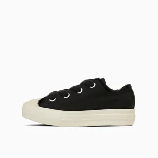 Converse Бүх оддын гэрэл PLTS том нүдтэй MANYBOA OX