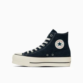 Converse Бүх оддын лифтээр DM HI