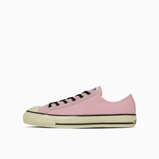 Converse Бүх оддын настай олсны үхэ?