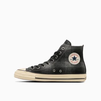 Converse Бүх оддын насны тоглолт Хи Пендлтон