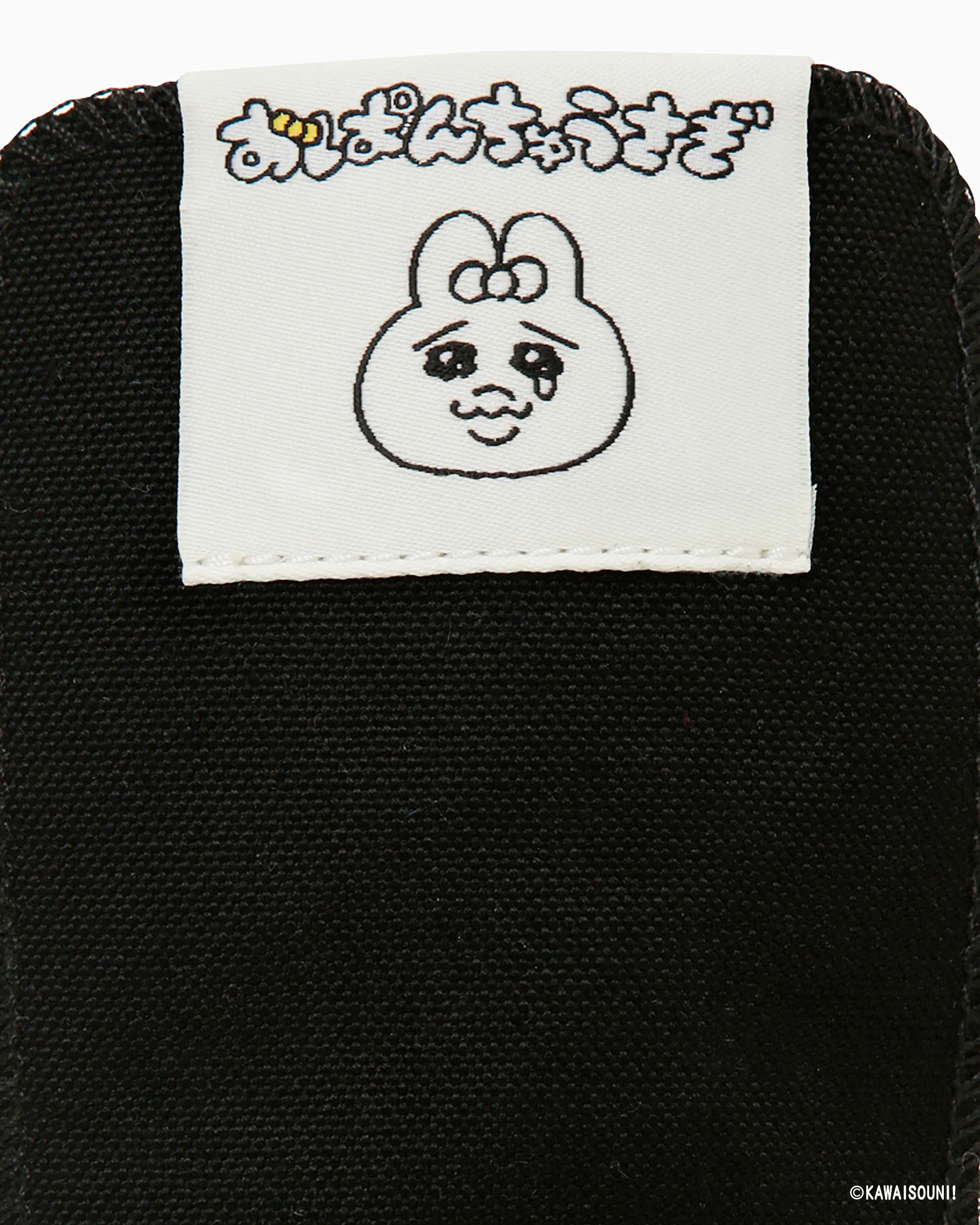 Converse Бүх оддын тоглолтын үзүүлбэрүүд - Image 11