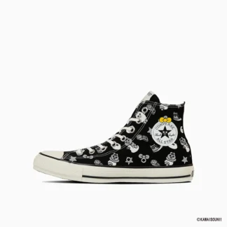 Converse Бүх оддын тоглолтын үзүүлбэрүүд