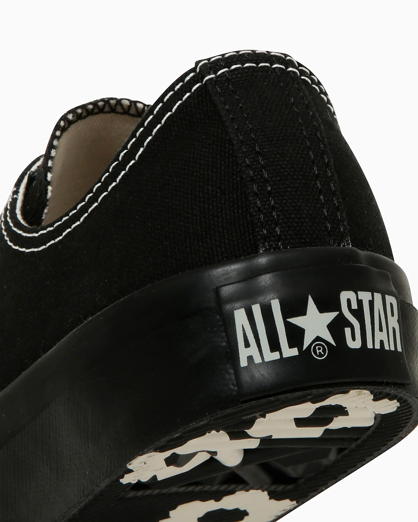 Converse Бүх оддын цэцэгчин үхэ? - Image 8