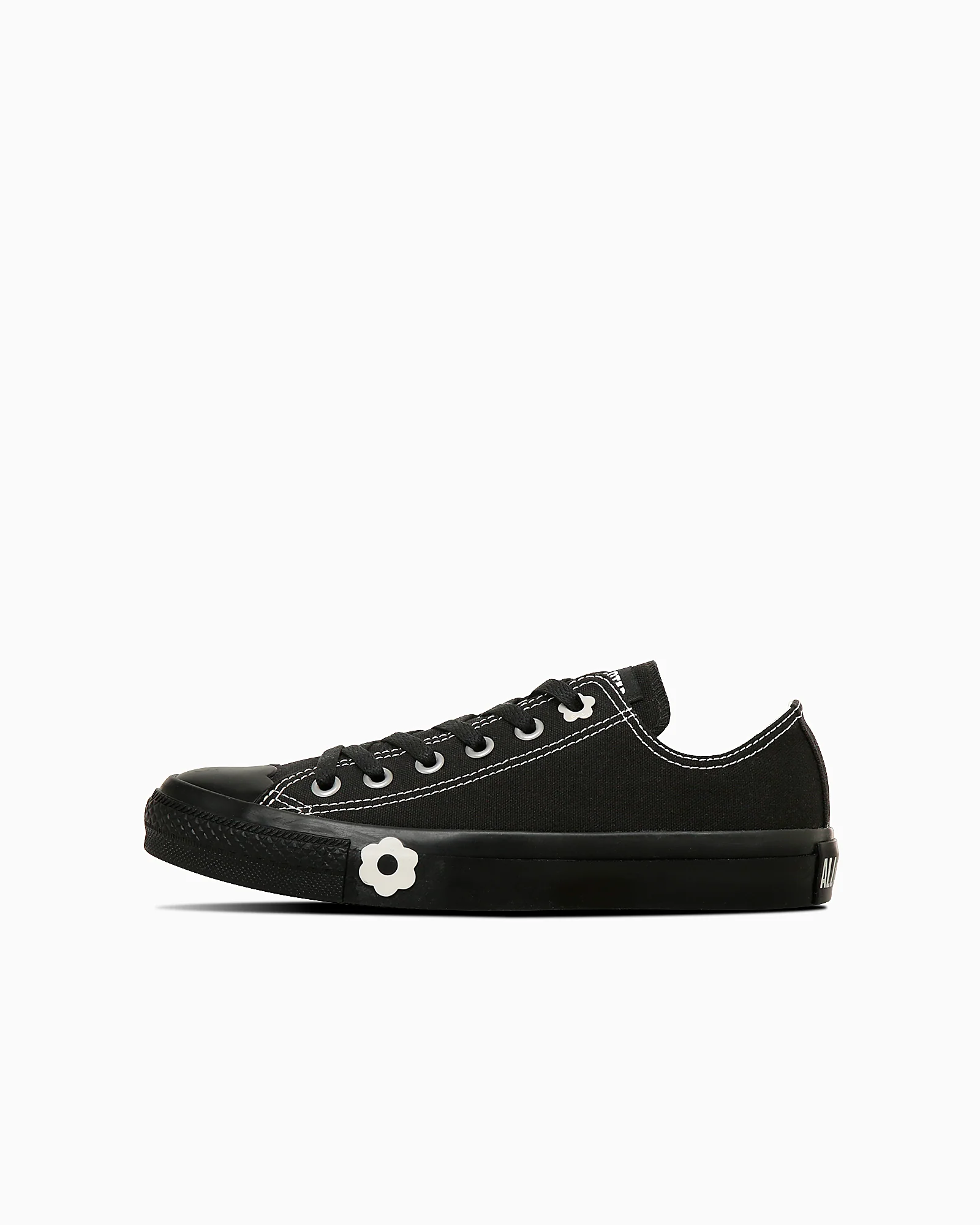 Converse Бүх оддын цэцэгчин үхэ?