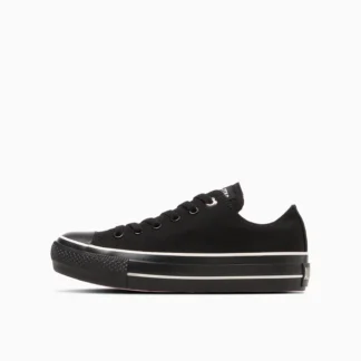 Converse Бүх оддын тоглолтын зүрх сэтгэлд ээлтэй BP OX