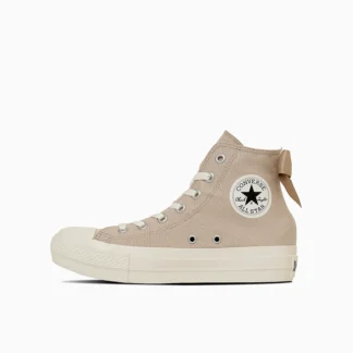 Converse Бүх оддын тоглолтын арын тууз сайн уу