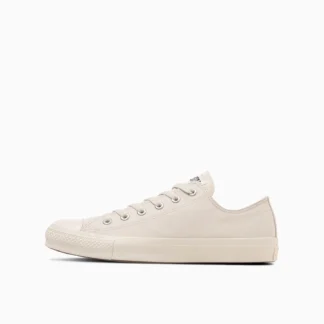 Converse Бүх оддын армийн үхэ?