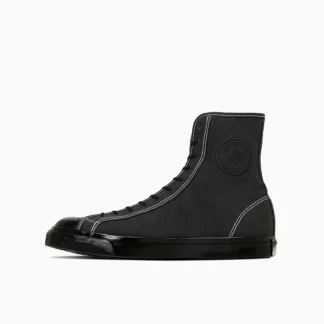 Converse Бүх оддын насны бөхийн гутал SHIN-HI