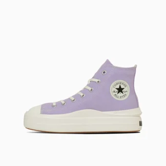 Converse Бүх оддын гэрэл II HI