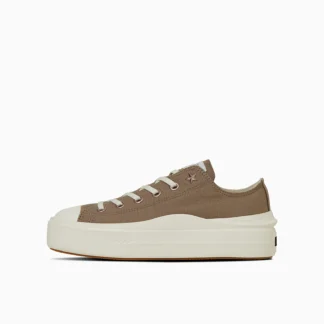Converse Бүх оддын гэрэл PLTS II PG OX