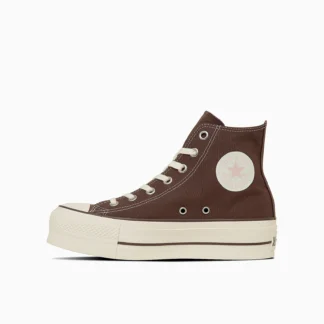 Converse Бүх оддын өргөлттэй BP HI