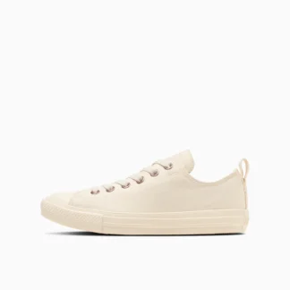 Converse Бүх оддын гэрэл чөлөөт PG OX
