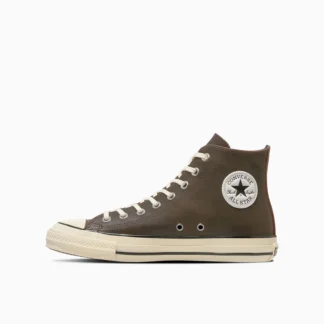 Converse Бүх оддын настай хагарсан арьс сайн байна уу