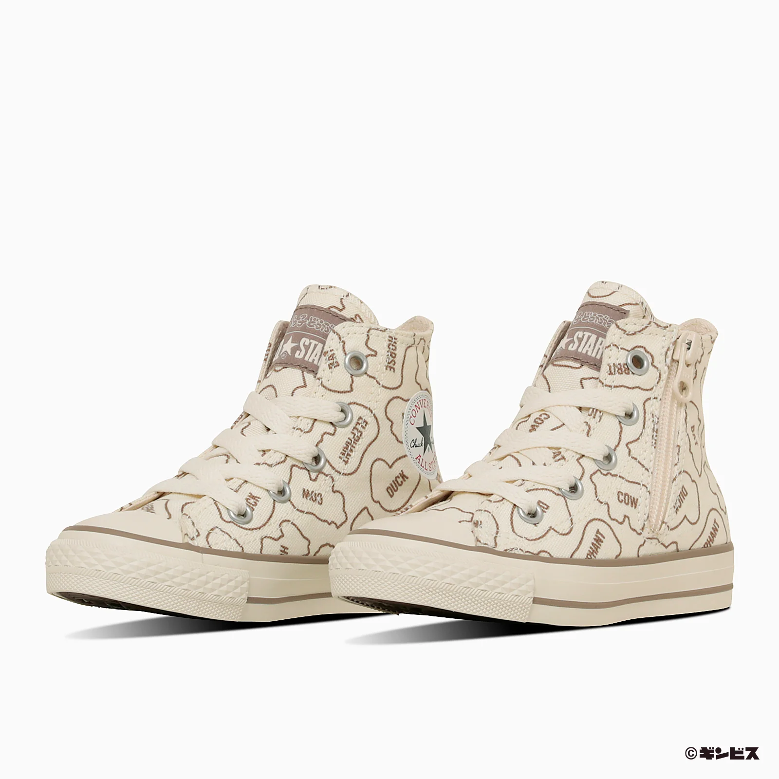 Converse ХҮҮХДИЙН БҮХ ОД BS Z HI TABEKKO DOUBUTSU - Image 2