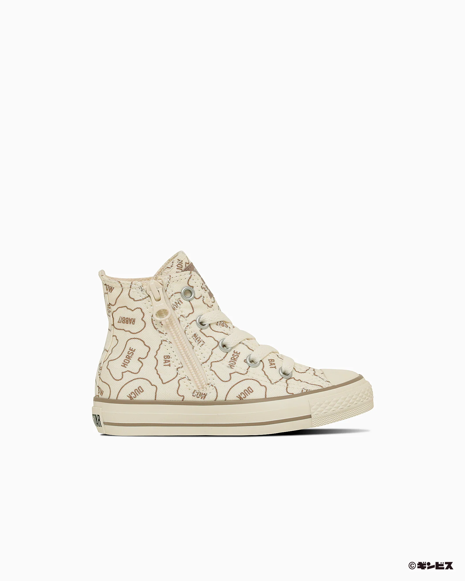 Converse ХҮҮХДИЙН БҮХ ОД BS Z HI TABEKKO DOUBUTSU - Image 3