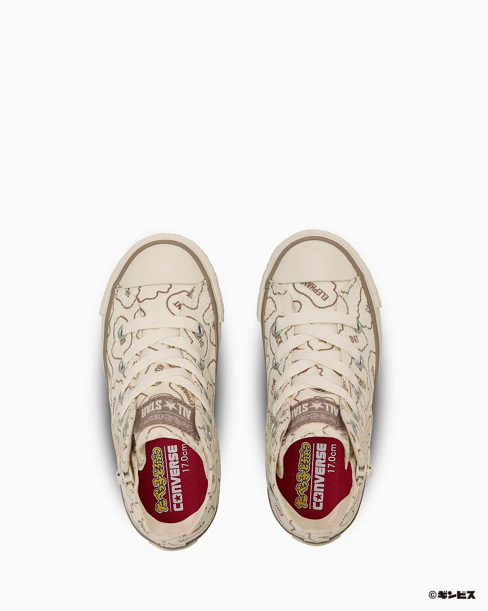 Converse ХҮҮХДИЙН БҮХ ОД BS Z HI TABEKKO DOUBUTSU - Image 4