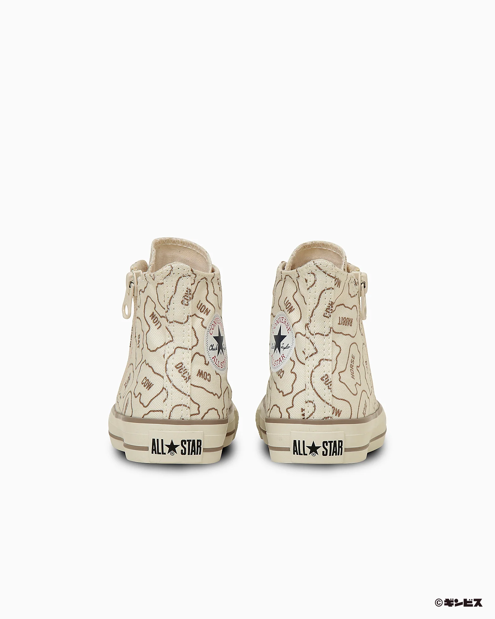 Converse ХҮҮХДИЙН БҮХ ОД BS Z HI TABEKKO DOUBUTSU - Image 5