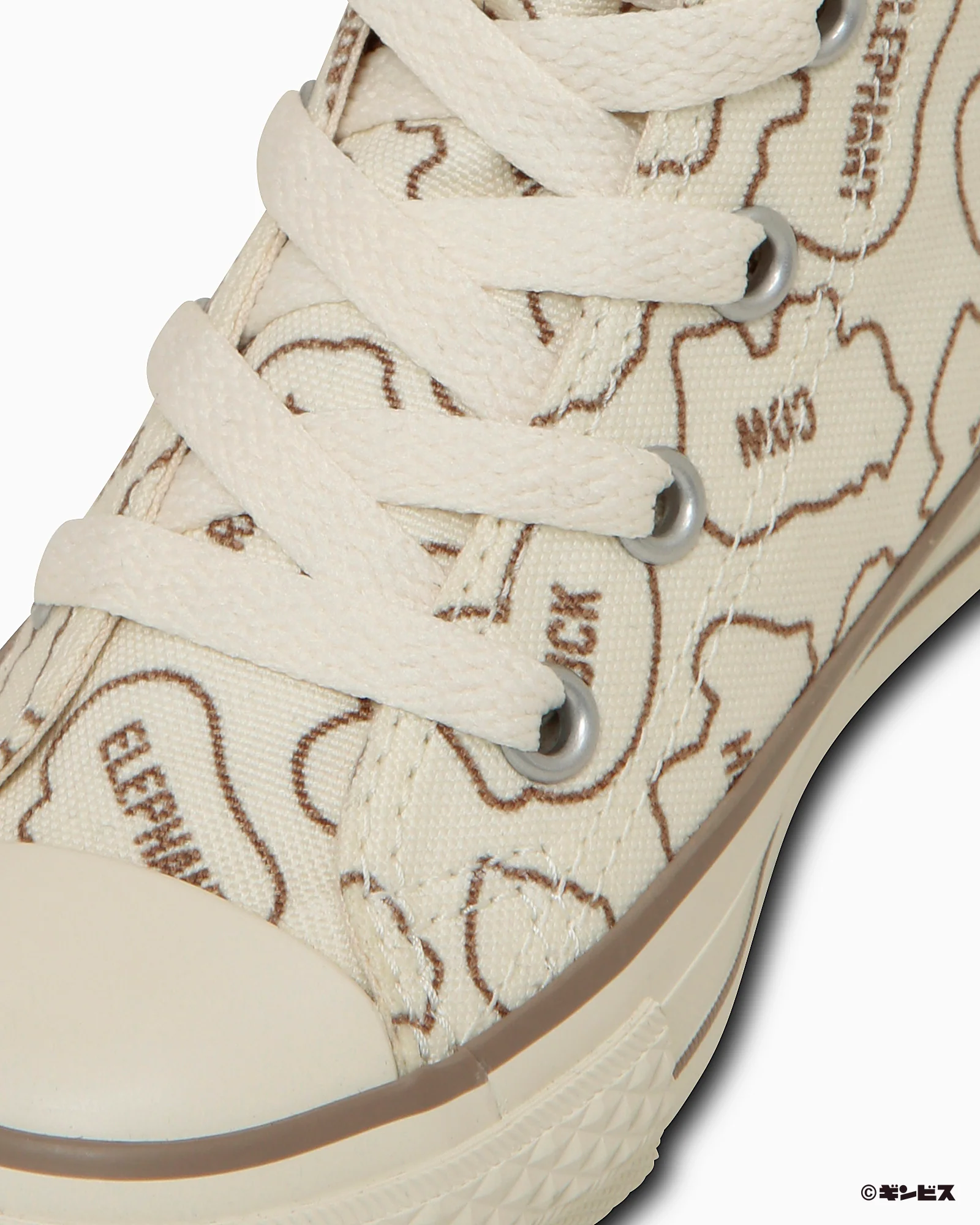 Converse ХҮҮХДИЙН БҮХ ОД BS Z HI TABEKKO DOUBUTSU - Image 7