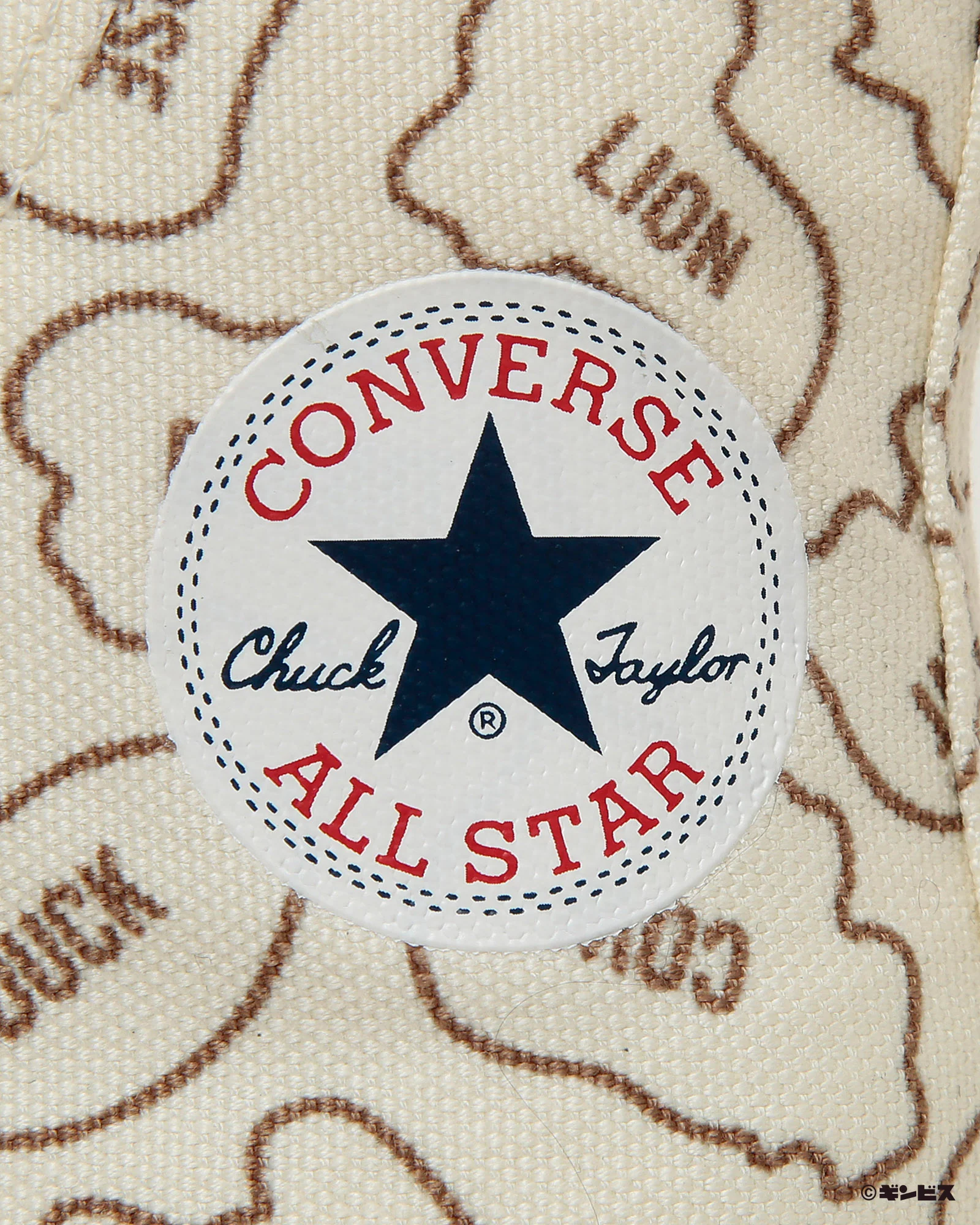 Converse ХҮҮХДИЙН БҮХ ОД BS Z HI TABEKKO DOUBUTSU - Image 9