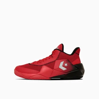 Converse VICBOUND SP-ийн сул талууд