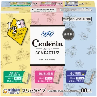 COSTCO CENTER-IN CONPACT1/2 88CT