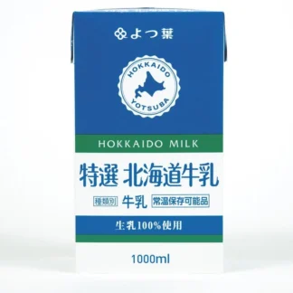 COSTCO Yotsuba Hokkaido Longlife Milk 1000ml x 12 pack