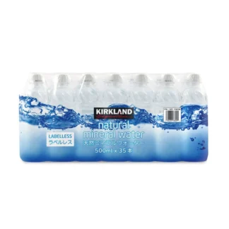 COSTCO Kirkland Signature Natural Mineral Water Labelless 500ml x 35