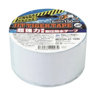 COSTCO Jit Waterproof Tiger Tape 5x150cm