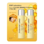 COSTCO CNP Laboratory Mist 250g x 2