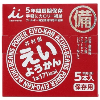 COSTCO IMURAYA EIYO-KAN　1 pack 5pc