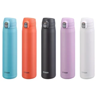 COSTCO Tiger Vacuum insulated bottle 0.88L MTR-W088