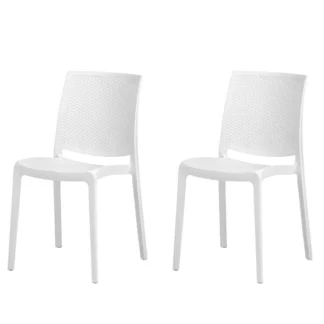 COSTCO Takasho Garden Chair 2-Pack