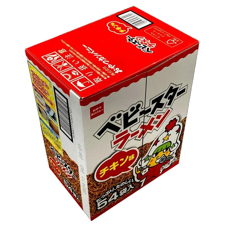 COSTCO Baby-Star Ramen Chicken 21g x 54 pack - Image 2