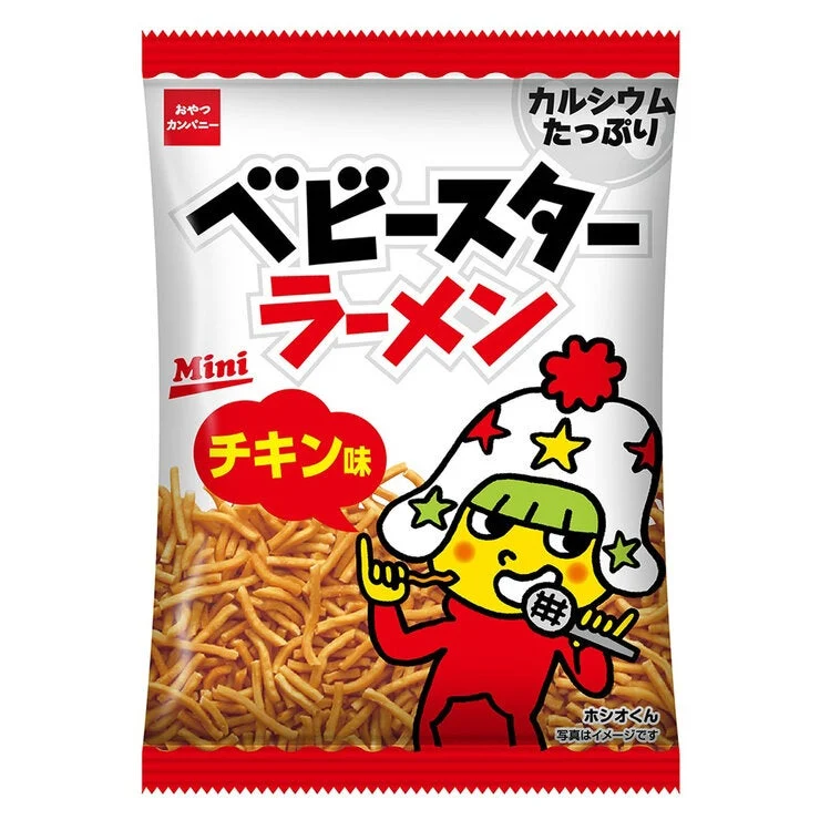 COSTCO Baby-Star Ramen Chicken 21g x 54 pack - Image 3