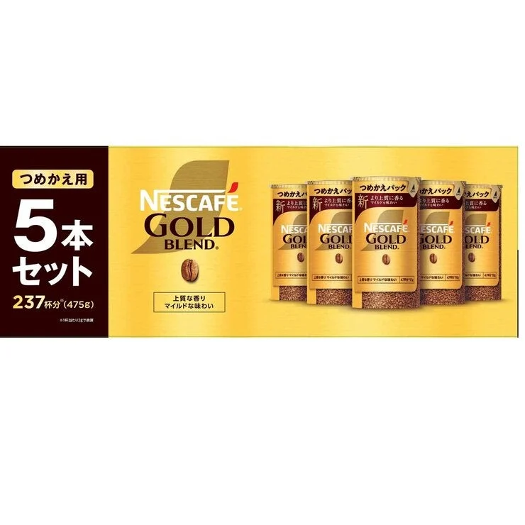 COSTCO NESCAFE Gold Blend Eco & System 5 Pack