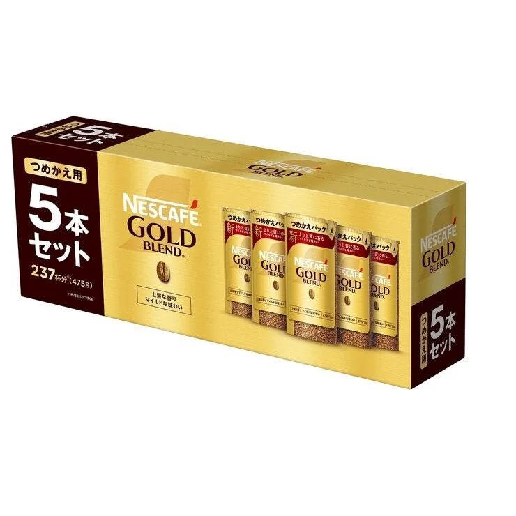 COSTCO NESCAFE Gold Blend Eco & System 5 Pack - Image 2