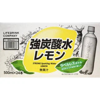 COSTCO LDC Strong Sparkling Lemon 500ml x 24 bottles Labelless