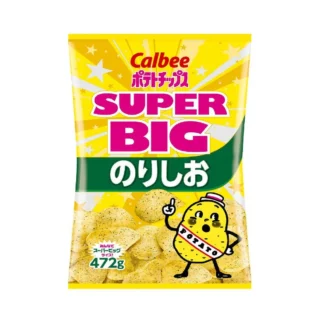 COSTCO Calbee Potato Chips Laver & Salt 472g