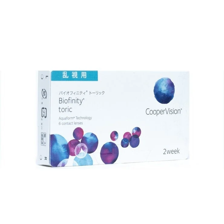 COSTCO 【Valid prescription required】Biofinity® toric 6-pack - Image 2