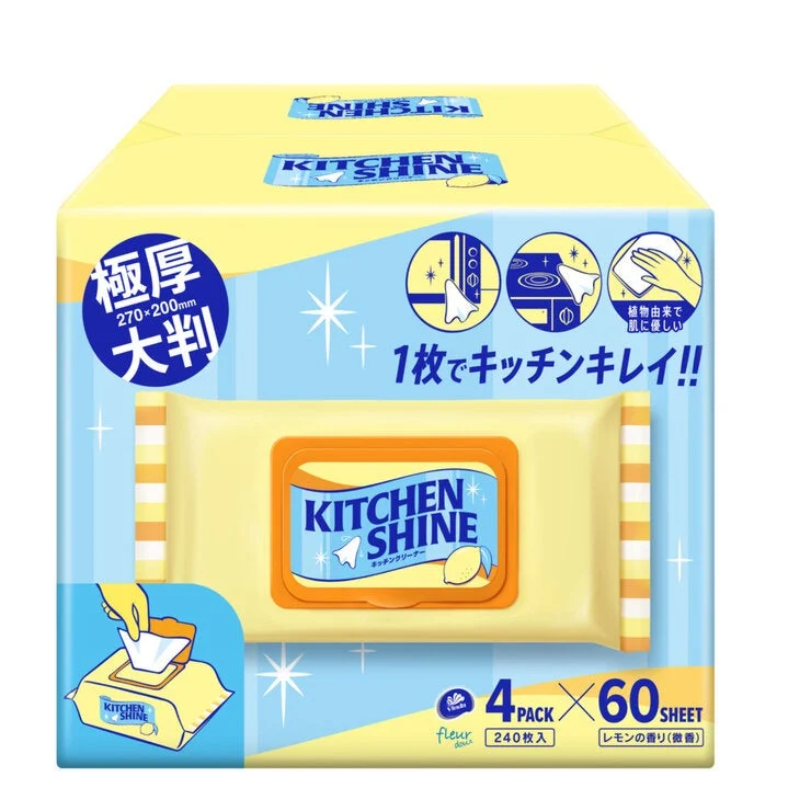 COSTCO Kitchen Shine Cleaning Wipe 240ct