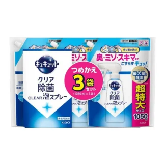 COSTCO KAO Dish Washing Foam