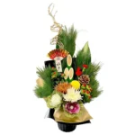 COSTCO New Year Arrangement