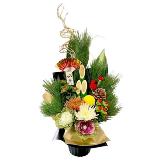 COSTCO New Year Arrangement